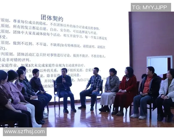 重庆足球队的意识话题探讨与发展路径分析