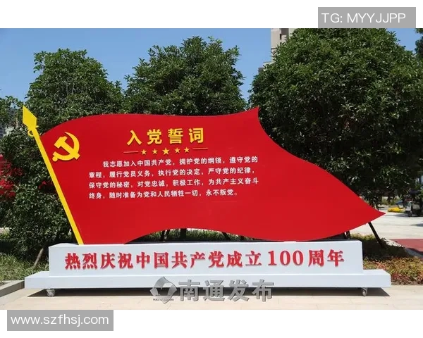 广州乒乓球队的崛起之路联合会杯背后的成长与奋斗故事