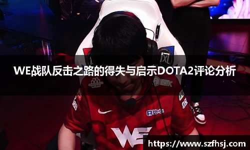 球王会体育官网